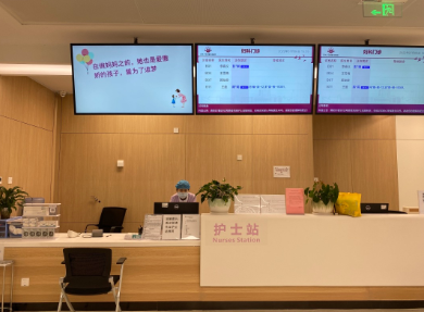 妇科疾病退退退！深圳大学附属华南医院妇科了解一下