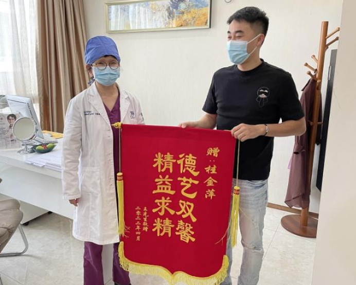 桂金萍丨德艺双馨，精益求精