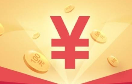 各位医生注意咯！期待已久的文章赞赏功能上线啦！