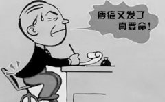 痔疮治疗也能无痛？怕疼的“有痔之士”有救啦！