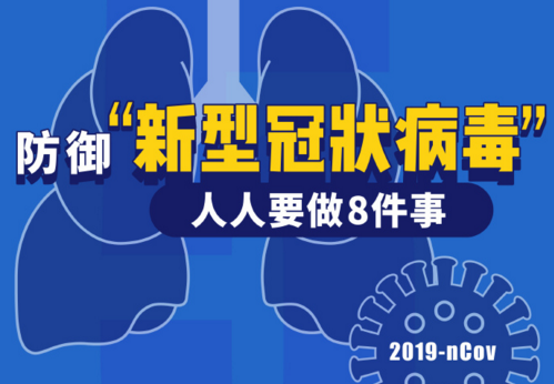 出院！深圳首批2名“新型肺炎”患者痊愈，一个是10岁男童