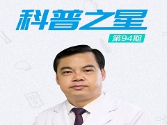 再访“岭南名医”王天宝教授：除瘤降魔，习以胃肠