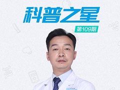 专访椎间盘专家张旭桥：病人永远治不完，科普可以减少患者！