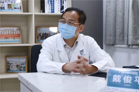 戴俊平：从无到有，广州脑科医院青少年精神科的学科带头人