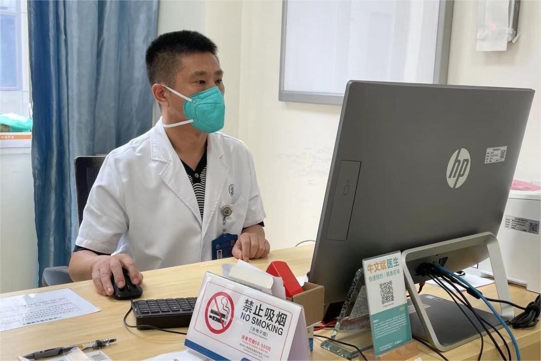 牛文斌 |耕耘泌外数十载 不忘初心