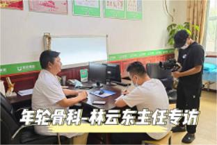以梦为马，方能在漫漫医学路势如破竹