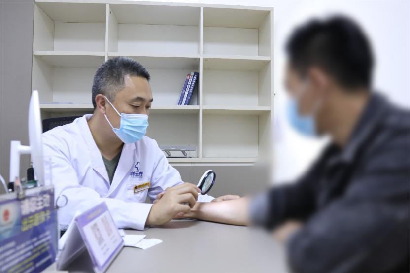 王祥丨立足整体，守护肌肤健康
