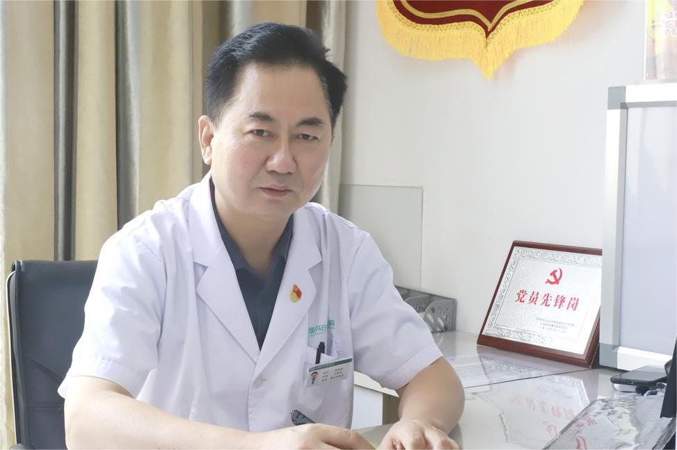 李瑞斌|由内而外，根除白癜风