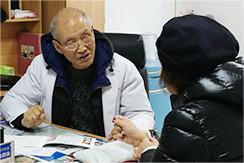 顾昌林丨皮肤病临床领军人物