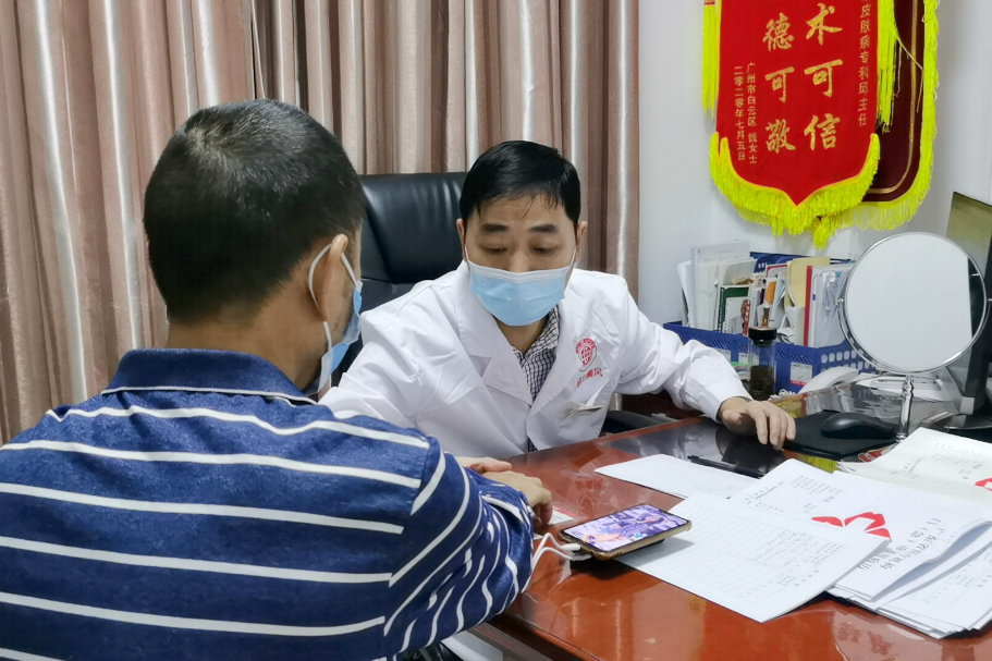 邱兴 | 做一个与患者共情的医生