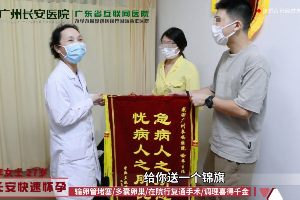 喻早|悬壶济世之心，持续学习之行