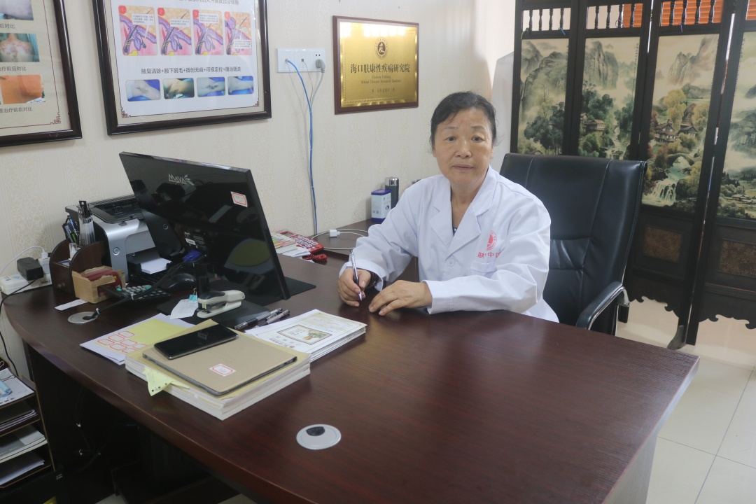王珍|从医37载，仁心仁术守护患者皮肤健康