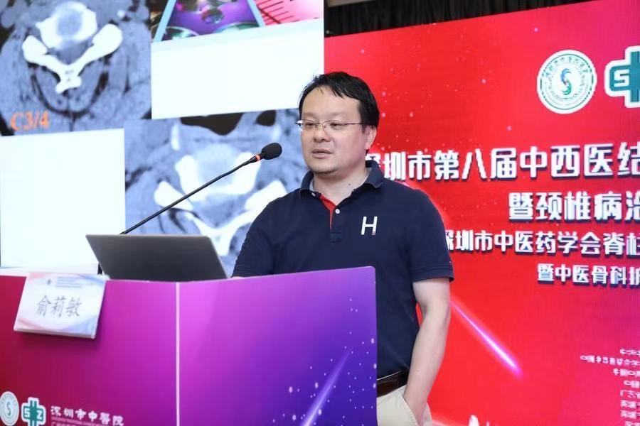 俞莉敏|摘取“皇冠上的明珠”
