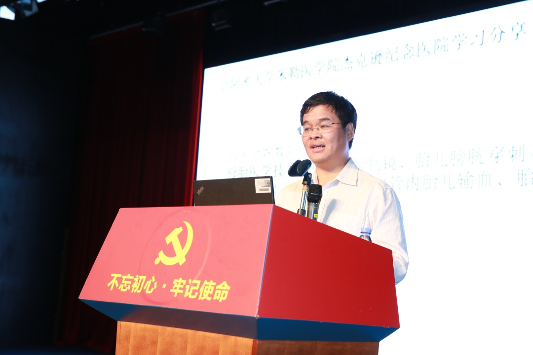 樊尚荣|全身心奉献医学事业，为女性健康保驾护航！