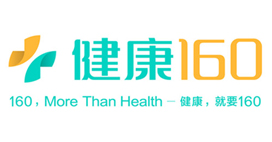 健康160·2018年度互联网影响力医生榜单揭晓！