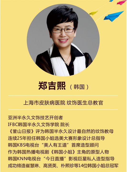 微信图片_20180402183732.jpg