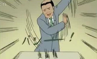 blob.png
