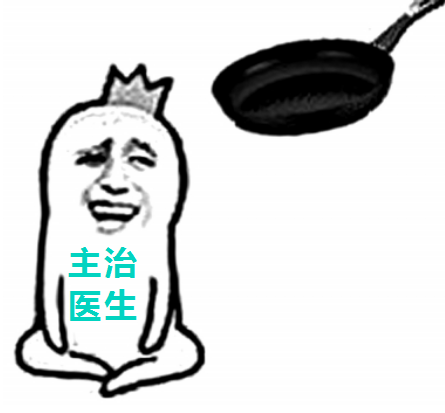 微信截图_20180606210629.png