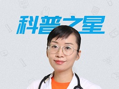 科普之星陈珺汝：创作科普最大的价值是总结和提炼知识与经验