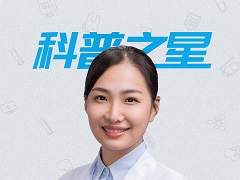 科普之星吴俊娥：科普就是用最通俗易懂的话，解答大众的困惑