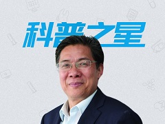 科普之星曾庆明教授： 花甲之年，我为什么还要学上网写科普