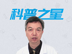 科普之星张滨教授：创作科普不仅仅是为了传播医学知识