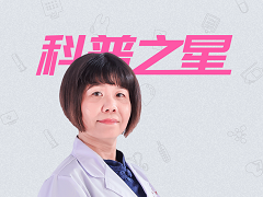 科普之星林欢儿：工作很忙，我为什么还要坚持科普？