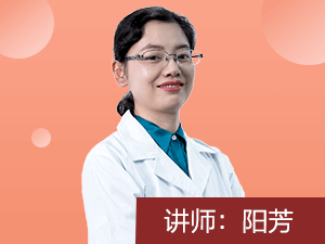 <b>一化妆就卡粉，鼻翼还泛红？医生说90%的人爽肤水用错了！</b>