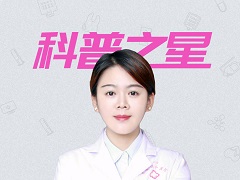 科普之星李孜怡博士：掌握了写作三要素，科普一定不会差