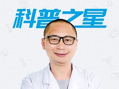 科普之星陈雅硕：喜欢“死磕自己，愉悦别人”