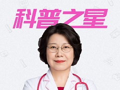 专访儿科医生吴香兰：从医33年，热爱从来只增不减