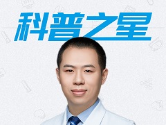 专访深大总医院陈晓勇博士：站在患者的角度创作医学科普