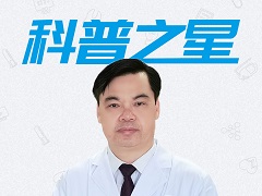 专访胰胃外科带头人王天宝教授：“仁心仁术，除瘤妙手”