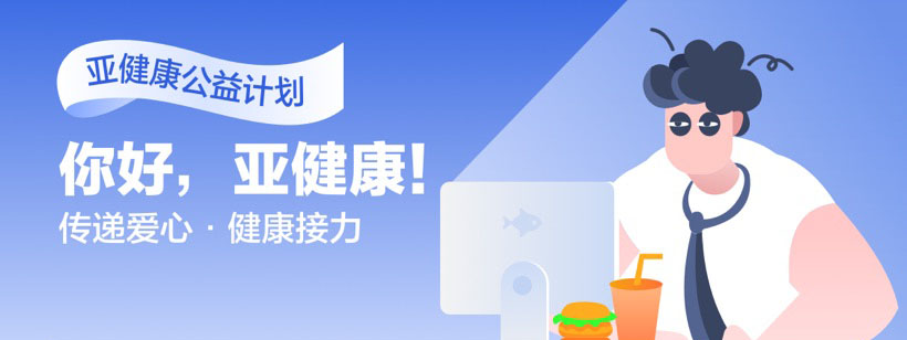 假如有一天你回到了旧石器时代....
