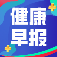迷之尴尬!为什么皮肤科和性病科“不分家”?