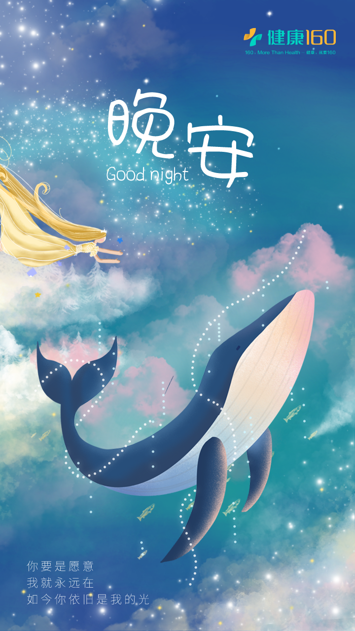 默认标题_每日一签_2021-11-24+18_31_03.png 默认标题_每日一签_2021-11-24+18_31_03.png