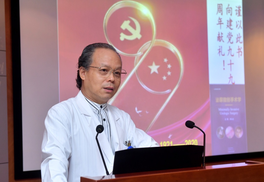 刘卫东|技术与管理复合型人才