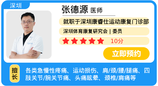 卡片画板 1 (13).png