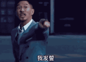 微信图片_20221027191232.gif