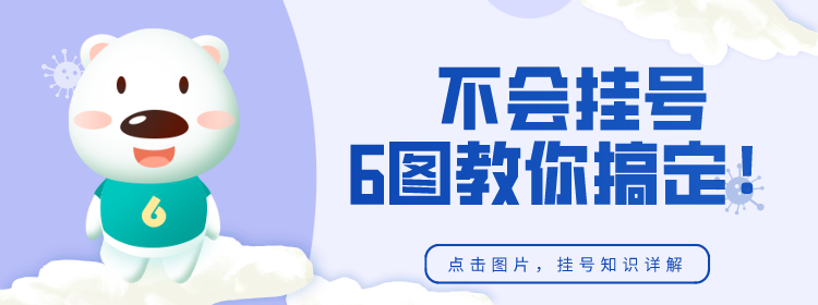 未命名_胶囊banner_2021-07-19-0.png