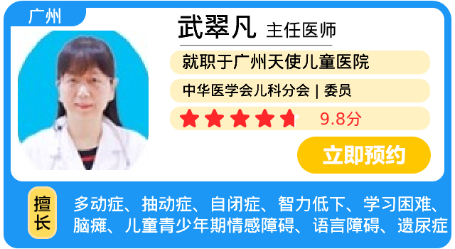 卡片画板 1 (35).png