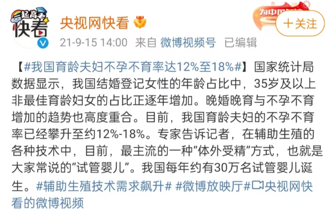 微信图片_20221115190120.png