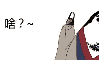 微信图片_20221115190331.gif