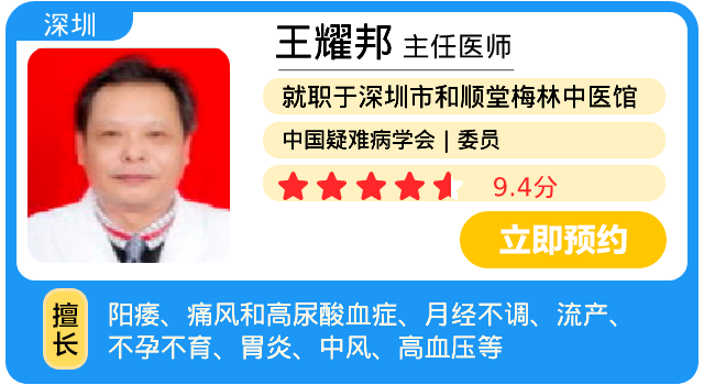 卡片画板 1 (99).png