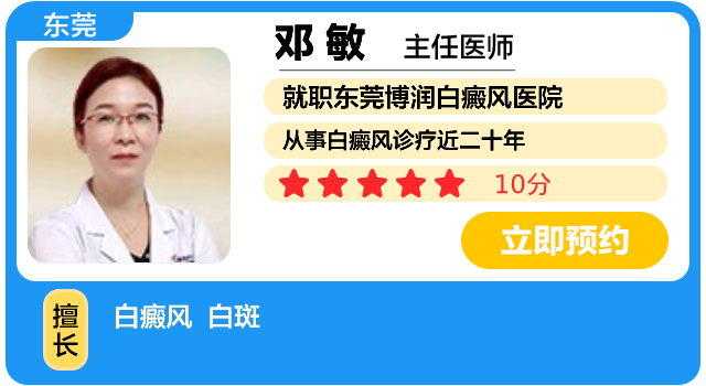 邓敏卡片画板 1.png