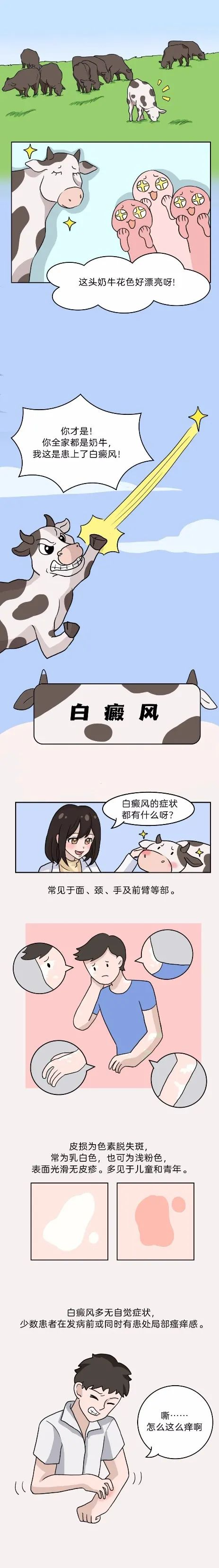 631ae515-d3b4-47f2-b4f4-14cfac10c663[1].png