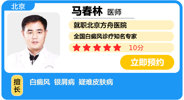 马春林卡片画板 1.png