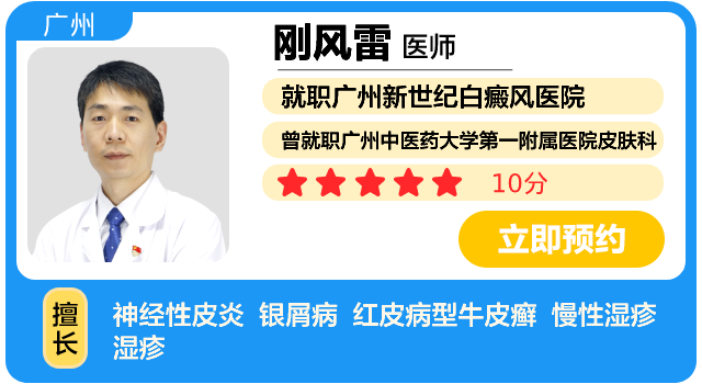 刚风雷卡片模板.png
