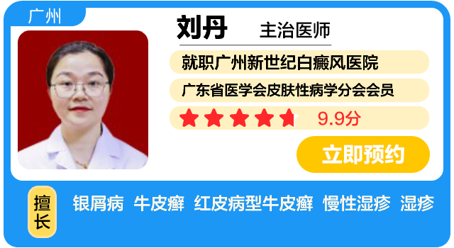 刘丹卡片模板.png