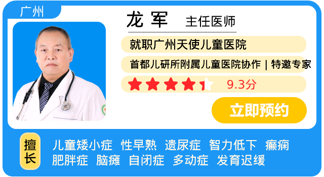 龙军卡片画板+1.png